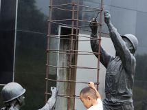 ССӰ