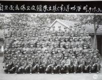 1979