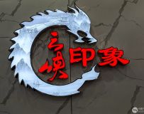 Ͽ羰4