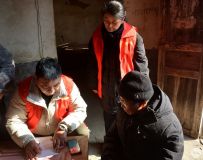 ־ԸѰ�٣����һ���磡����־Ը��̤�÷�����ӣ���д��ʿѰ������ƪ��