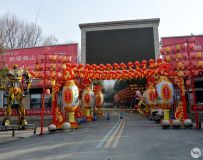 ���ӳ��ɽ �������괺����2026������ɽ�´��ʵƴ�����