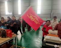 ��ʳ������ó֮����һ�������Ĵ����Ʒ��