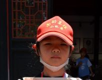 ü׹ֹݿչ̽Ѱ׹.дͳĻСѧ 13