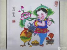 껭