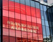 ������ս ����δ��ȼ����������������߲㽨�������˾��ۺ�����Բ������