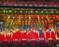 2023괺4