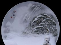 ѩ
