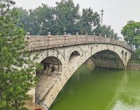 ð 27