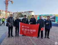 淅川部12.2全国交通安全日采风活动圆满成功