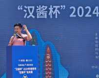 2024Сӭ硱˵ķ