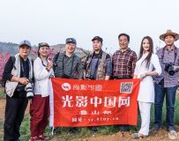 光影中国网鲁山部在鲁山张良老庄桃园基地拍摄人像活动获得成功