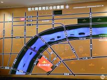 塿