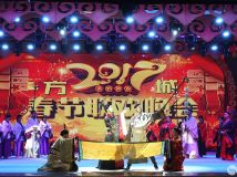 ʷʫ硶幡DD20178