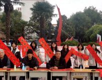 ���Ż���У԰ ���Ĵ�����������������ҵѧУ2025������ɫ�γ̳ɹ�չԲ���ٰ�