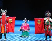 վ羯