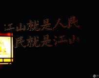 2023ʮ˻20