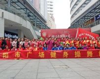 ������Ԫ�� ���׻����ա��������й㳡��Э������ʮ�����ױ���Բ����Ļ