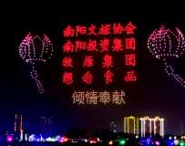 2023ʮ˻6
