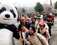 �������ɽ�����������ۡ���������;���������ɽһ���μ�ʵ