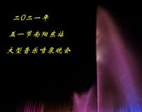 0һһվȪ