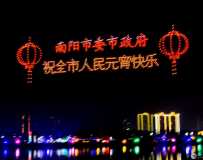 2023ʮ˻7