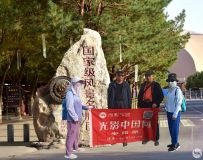 ��Ӱ�����������½��и�����ɳɽ����Ȫ�����ɷ�