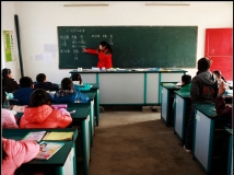 ���ĸ��١���ƶ����ͯ��Ө��ѧϰ����������㻨��