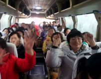 �趯����ů�� ���˰�ɫ���� �����㳡��Э�Ḱ������չ��̬�۹�