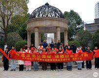 ī���繫�� ��ӭ�´���������־Ը��Э���鷨����д����ů����