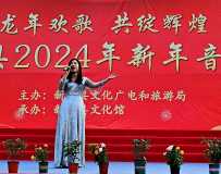 ӵ2024     42