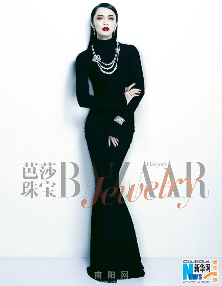 红唇冷艳高贵豪放