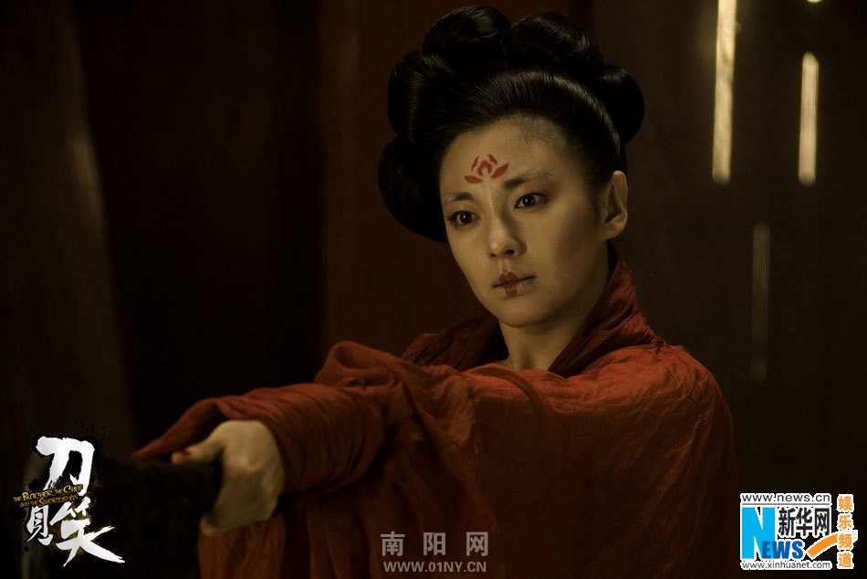 张雨绮《<em>刀见笑</em>》冷艳剧照 梅花文身抢眼-综合