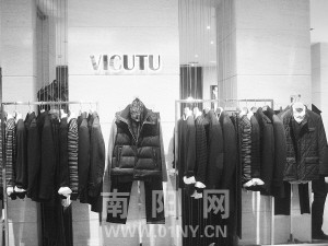 棉价暴跌,衣价愈涨愈“勇” 棉价暴跌,衣价愈涨愈“勇”