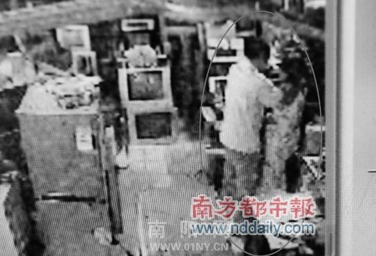 在杨武提供的一个通话录音中